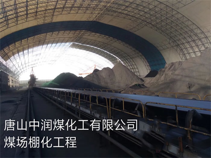 金坛网架钢结构工程有限公司